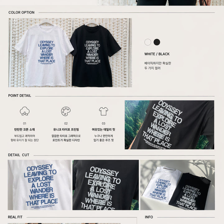 [BUNJANG] Unbranded 30-Count 100% Cotton Summer Short-Sleeve T-shirts / [1+1] 30수 면100% 여름 반팔티