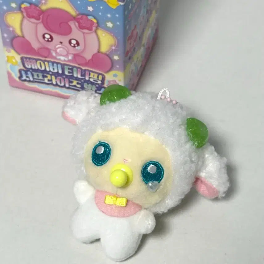[BUNJANG] Baby Tiny Piny Pposongping Wonbin Keyring / 베이비티니핑 뽀송핑 키링 라이즈 원빈