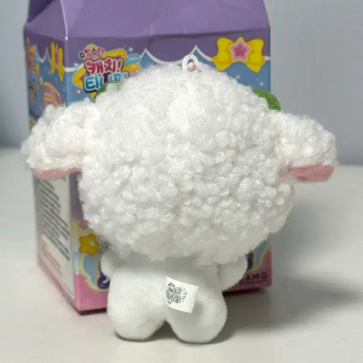 [BUNJANG] Baby Tiny Piny Pposongping Wonbin Keyring / 베이비티니핑 뽀송핑 키링 라이즈 원빈