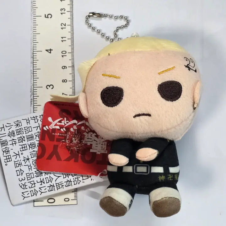 [BUNJANG] Tokyo Revengers Draken Tagged Plush Keyring / 도쿄 리벤저스 켄 류구지 드라켄 태그 포함 키링 키홀더 참 봉제 인형