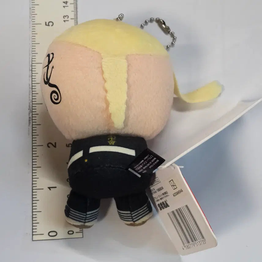 [BUNJANG] Tokyo Revengers Draken Tagged Plush Keyring / 도쿄 리벤저스 켄 류구지 드라켄 태그 포함 키링 키홀더 참 봉제 인형