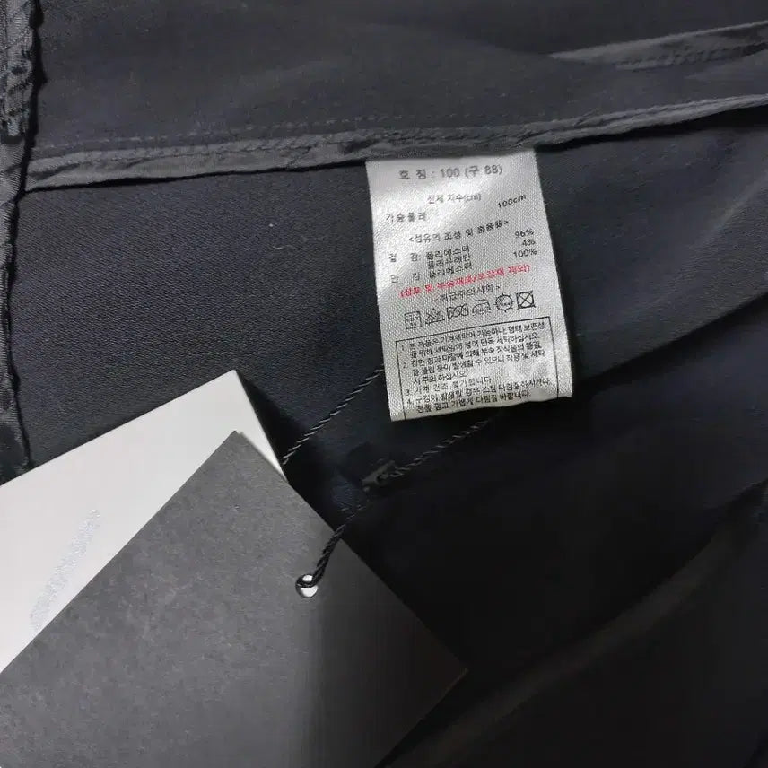 [SOLD OUT] the AtG 블랙 자켓 새상품