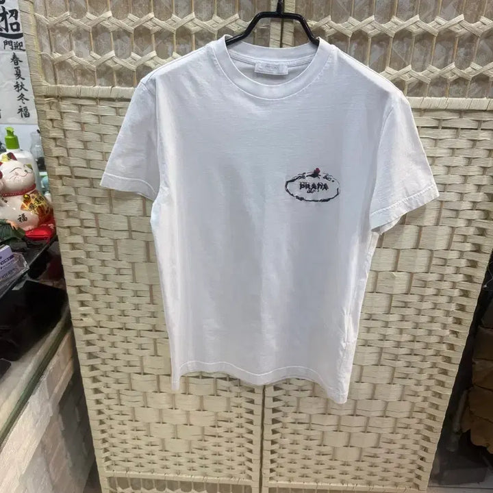 [BUNJANG] Prada Embroidered Logo T-shirt / 95 정품 프라다 자수로고 반팔 팝니다