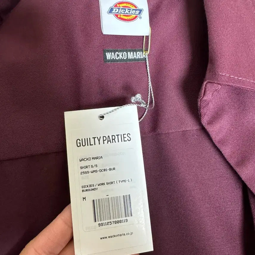 [BUNJANG] Wacko Maria x Dickies Burgundy Short Sleeve Shirt / [M] 와코마리아x디키즈 셔츠 버건디 반팔 셔츠