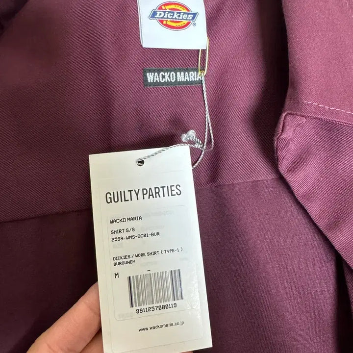[BUNJANG] Wacko Maria x Dickies Burgundy Short Sleeve Shirt / [M] 와코마리아x디키즈 셔츠 버건디 반팔 셔츠