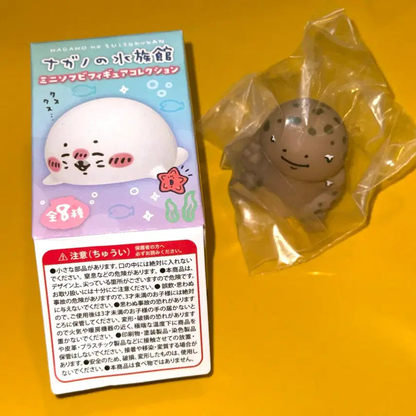 [BUNJANG] Nagano Market Okisanshouo Figure / 나가노마켓 팝업 / 오키산쇼우오 피규어 정가 판매 / 개봉, 미사용