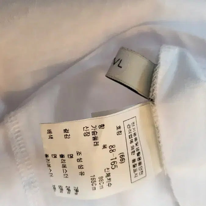 [SOLD OUT] 듀엘 화이트 러플 반팔 블라우스