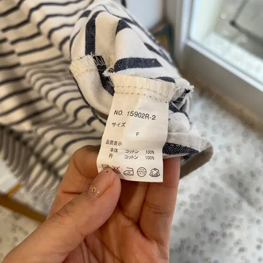 [SOLD OUT] 네이비 마린 스트라이프 핀턱 원피스