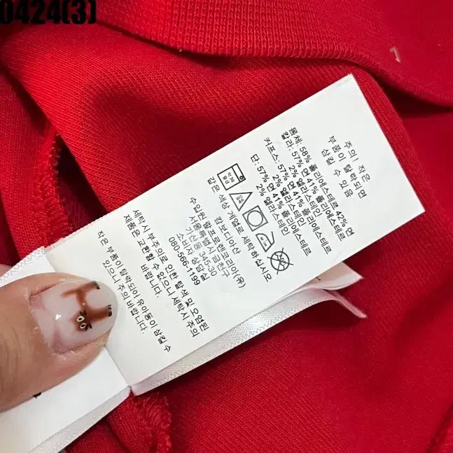 [BUNJANG] Polo Ralph Lauren Sweatshirt M / 폴로 랄프로렌 맨투맨 M