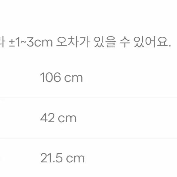 [BUNJANG] LVC 1937 37501 Jeans / LVC 1937 37501 33/32 상태 최상급