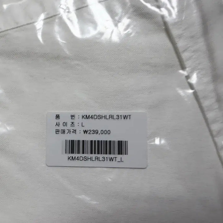 [SOLD OUT] 폴로 랄프로렌 옥스포드 화이트 셔츠 L (새상품)