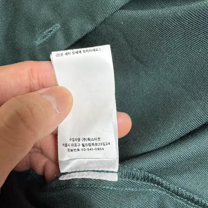 [SOLD OUT] [M] 와코마리아x디키즈 셔츠 그린