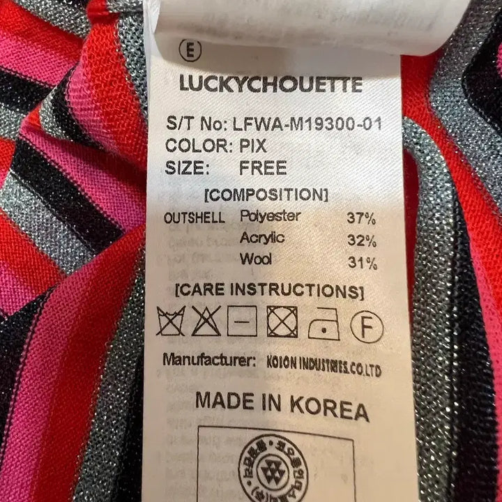 [BUNJANG] Lucky Chouette Women&