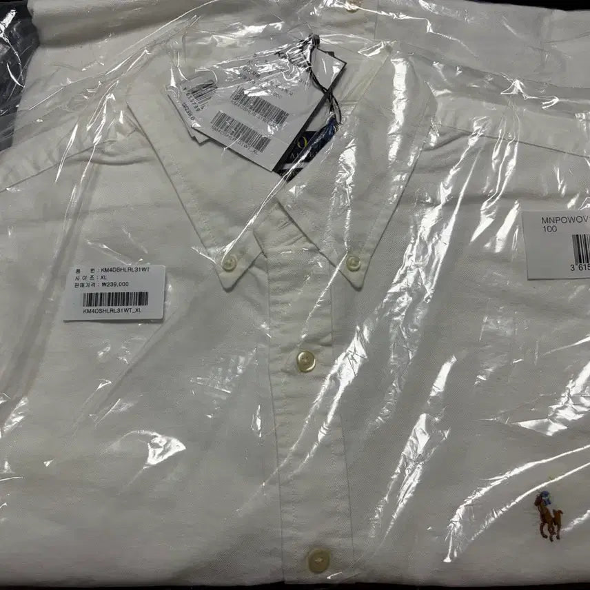 [BUNJANG] Polo Ralph Lauren Oxford White Shirt XL / 폴로 랄프로렌 옥스포드 화이트 셔츠 XL 새상품