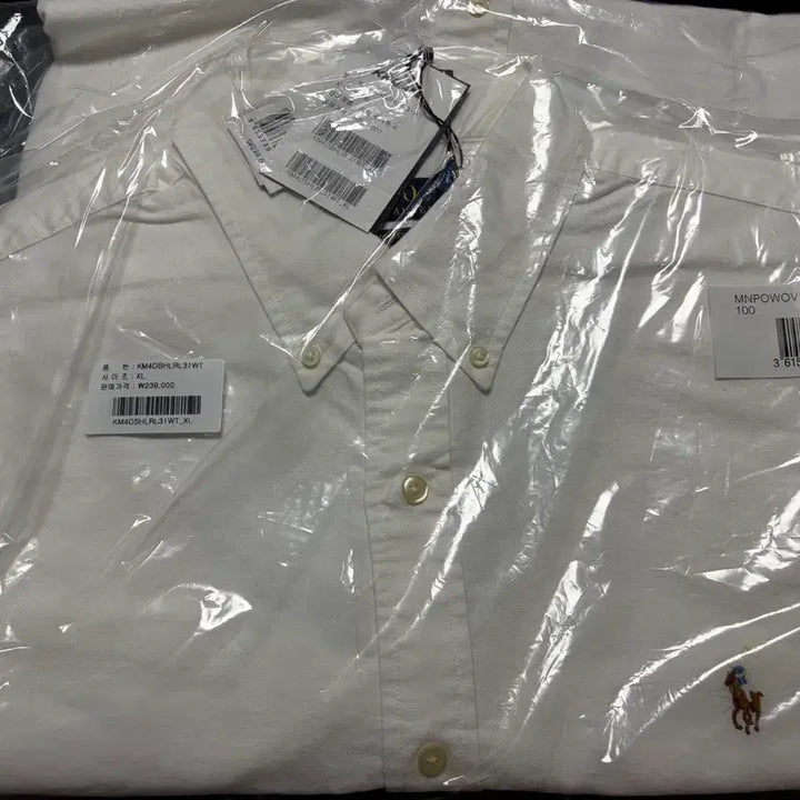 [BUNJANG] Polo Ralph Lauren Oxford White Shirt XL / 폴로 랄프로렌 옥스포드 화이트 셔츠 XL 새상품