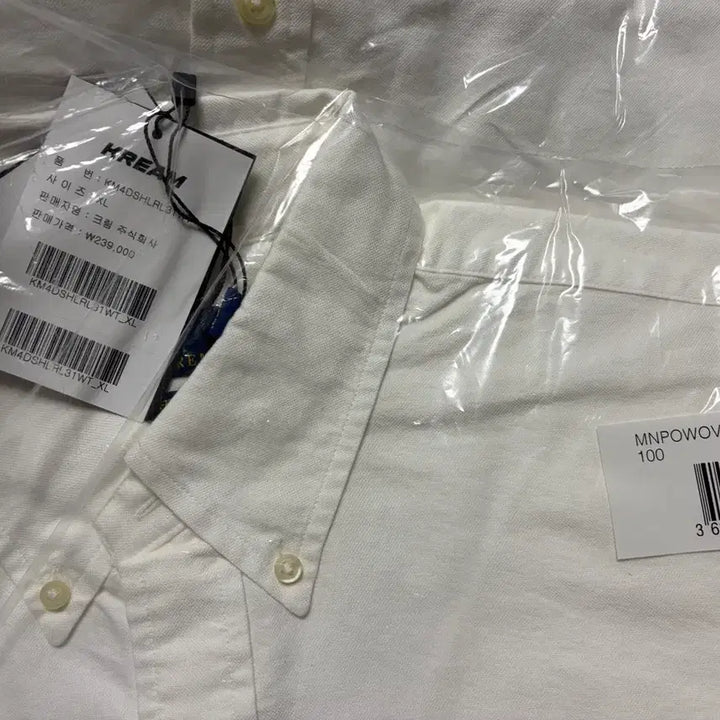 [BUNJANG] Polo Ralph Lauren Oxford White Shirt XL / 폴로 랄프로렌 옥스포드 화이트 셔츠 XL 새상품