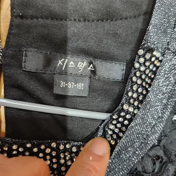 [BUNJANG] Sysmax Rayon Blouse / 시스막스레이온티77