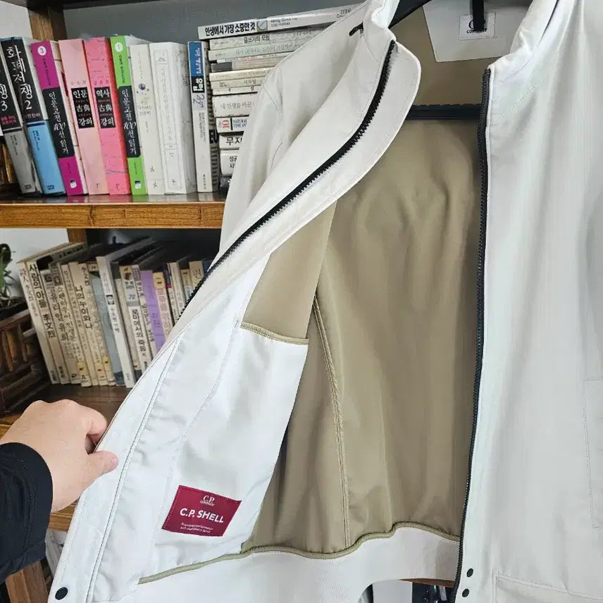 [BUNJANG] CP Company Nylon Jacket (White) - XL / 105,110)씨피컴퍼니 cp Company 나일론 자켓 팔아요 xl