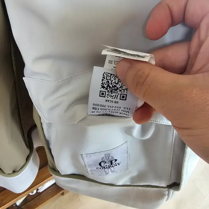 [BUNJANG] CP Company Nylon Jacket (White) - XL / 105,110)씨피컴퍼니 cp Company 나일론 자켓 팔아요 xl