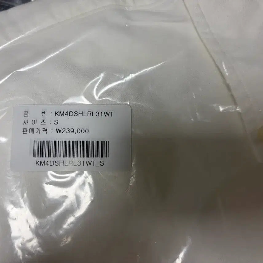 [SOLD OUT] 폴로 랄프로렌 옥스포드 화이트 셔츠 S(새상품)