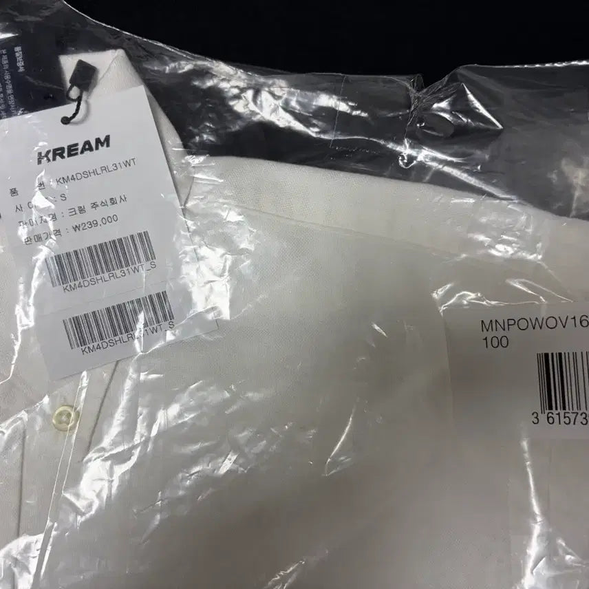 [SOLD OUT] 폴로 랄프로렌 옥스포드 화이트 셔츠 S(새상품)
