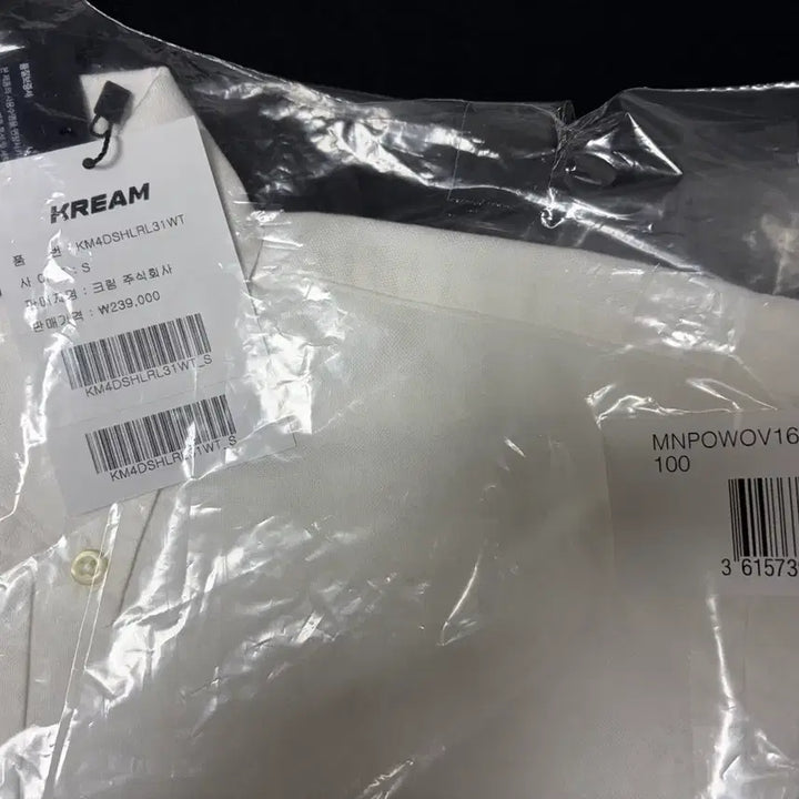 [SOLD OUT] 폴로 랄프로렌 옥스포드 화이트 셔츠 S(새상품)
