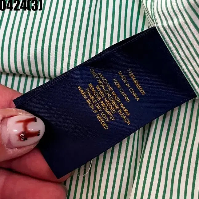 [BUNJANG] Ralph Lauren Striped Long Sleeve Shirt (Size S) / 랄프로렌 스트라이프 긴팔 셔츠 S 실측 95