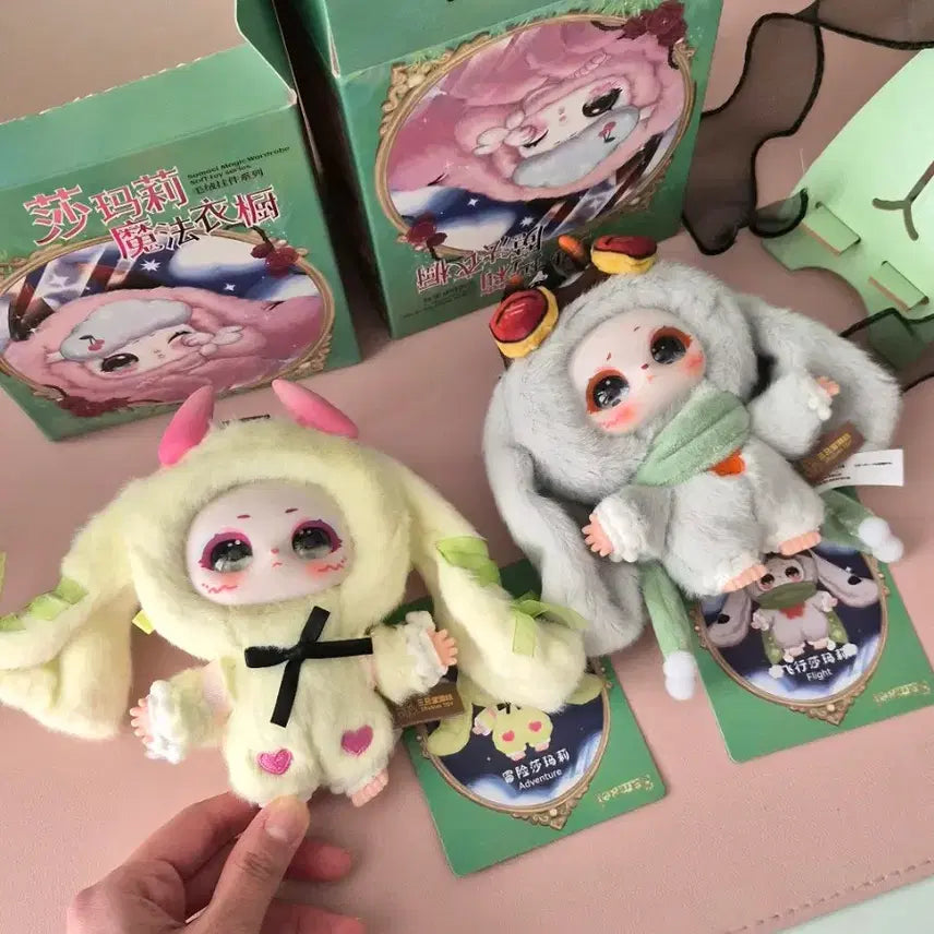 [BUNJANG] Shamari Magic Wardrobe Series 1st Generation Doll / [정품/미사용] 샤마리 마법옷장 시리즈 1세대