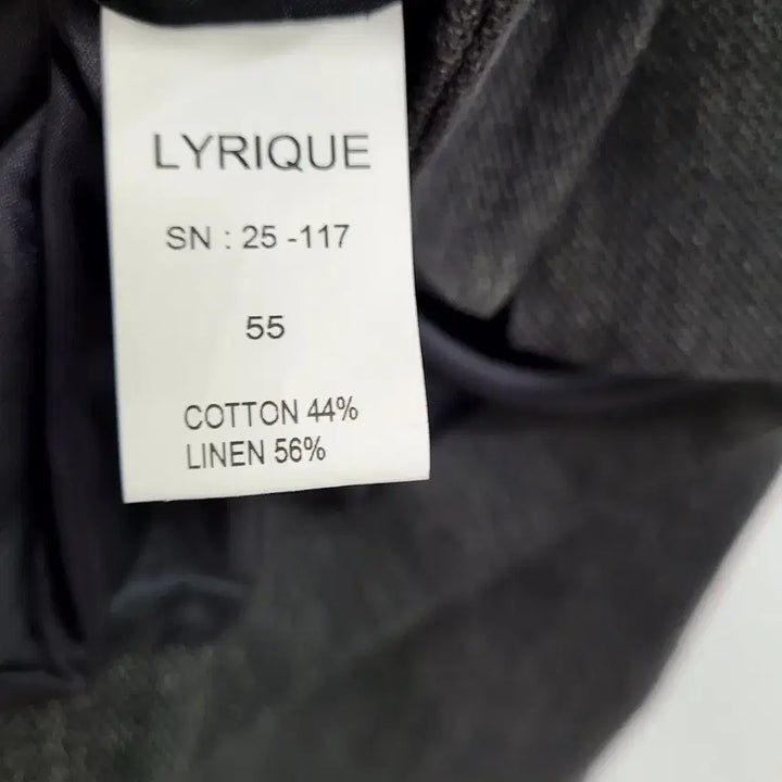 [BUNJANG] LYRIQUE Alice Short Collarless Jacket / LYRIQUE 리리끄 노카라 숏 자켓/새상품/55/앨리스/1098
