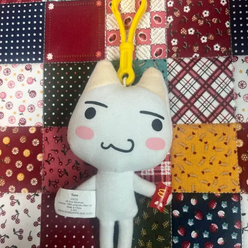[BUNJANG] Toro Happy Meal Keyring / 토로 해피밀 키링