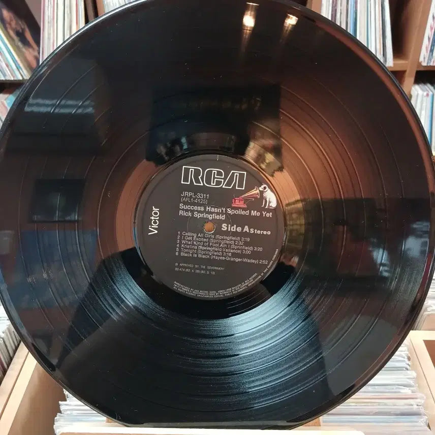 [BUNJANG] Rick Springfield Grammy Best Rock Vocal Performance LP / 그레미 최우수 록 보컬 릭 스프링필드 LP
