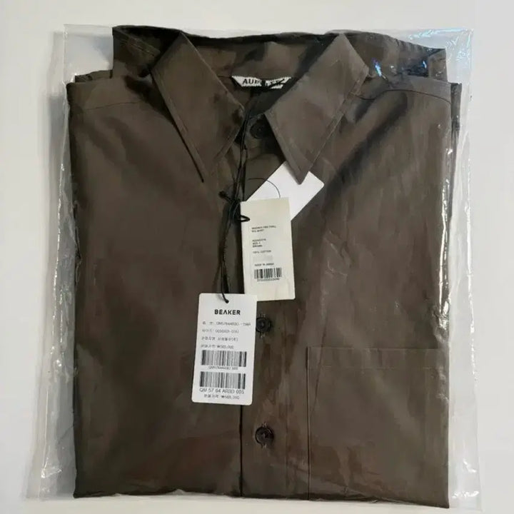 [BUNJANG] Auralee Washed Finx Twill Big Shirt Brown / [5] 오라리 워시드 Finx 트윌 빅 셔츠 브라운 새상품