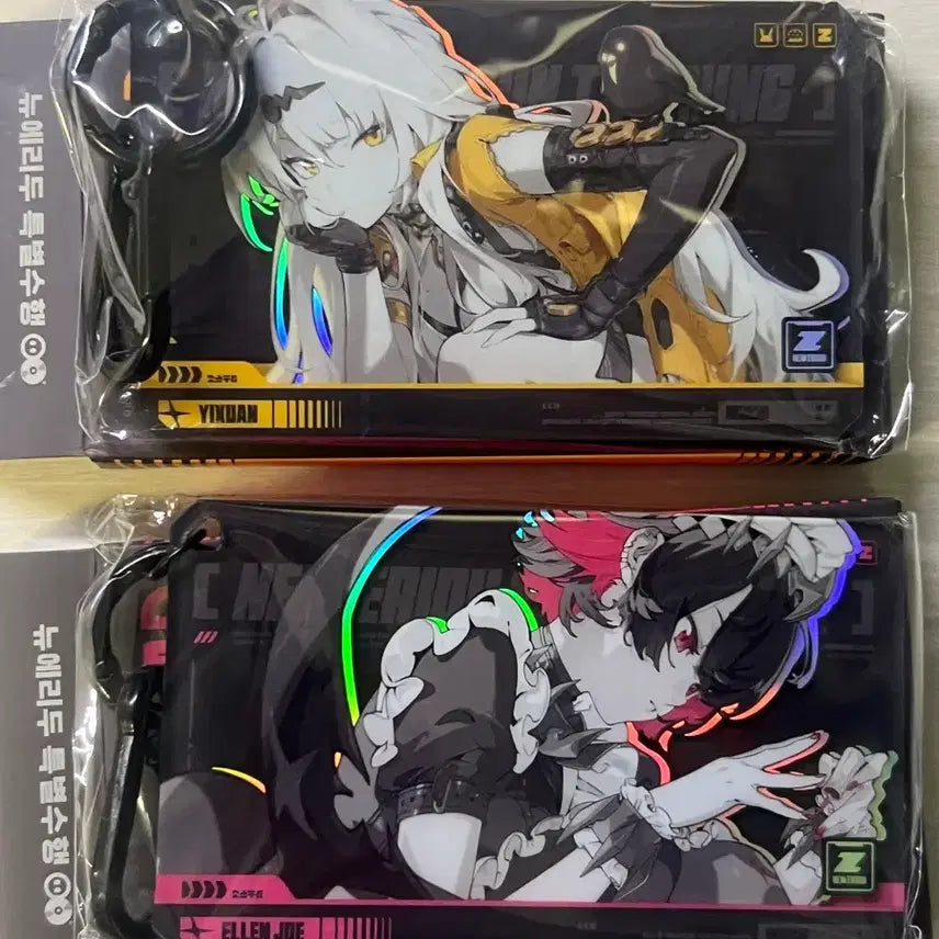 [BUNJANG] HoyoLand Gen Zone Rotating Keychain / 호요랜드 젠존제 돌림판 키링
