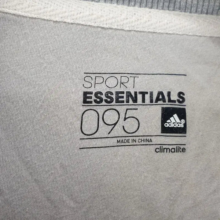[BUNJANG] Adidas Gray Men&