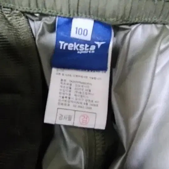 [BUNJANG] Treksta Cargo Jogger Pants L / 카고 조거 팬츠 L  100 - 30/31  미착용  새것.