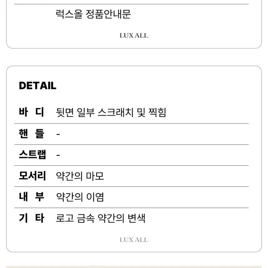 [BUNJANG] Dior 30 Montaigne Oblique Card Wallet / [럭스올] 디올 30 몽테인 오블리크 카드지갑 S2098UTZQ