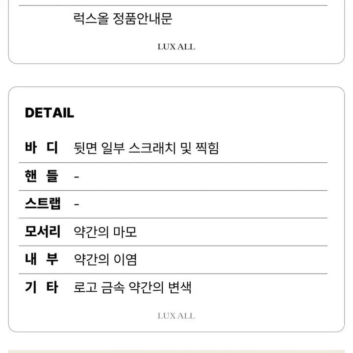 [BUNJANG] Dior 30 Montaigne Oblique Card Wallet / [럭스올] 디올 30 몽테인 오블리크 카드지갑 S2098UTZQ