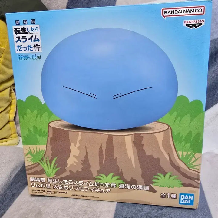 [BUNJANG] That Time I Got Reincarnated as a Slime Rimuru Tempest Figure / 전생슬 리무르 템페스트 슬라임 피규어