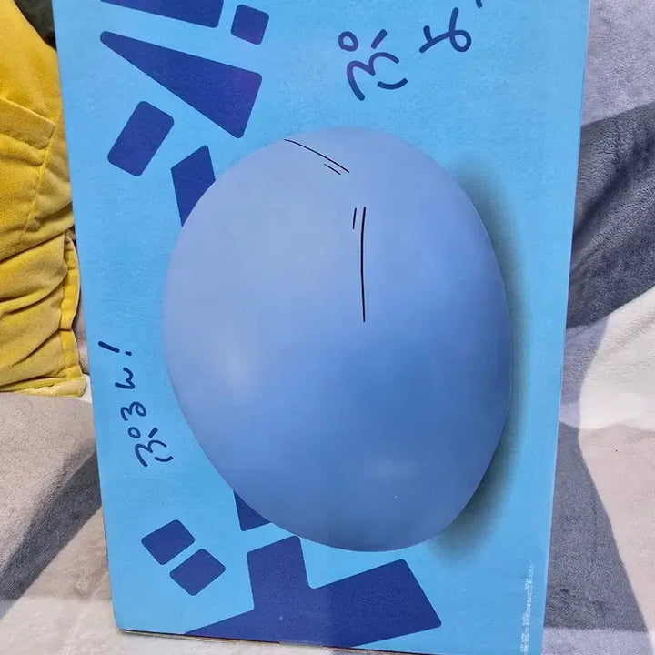 [BUNJANG] That Time I Got Reincarnated as a Slime Rimuru Tempest Figure / 전생슬 리무르 템페스트 슬라임 피규어