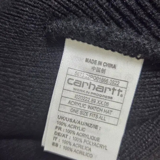 [BUNJANG] Carhartt Black Beanie / 칼하트 블랙 비니