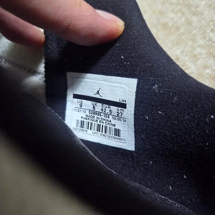 [BUNJANG] Nike Jordan 11 Retro Low Concord 2014 / (270)나이키 조던11 레트로 로우콩코드2014
