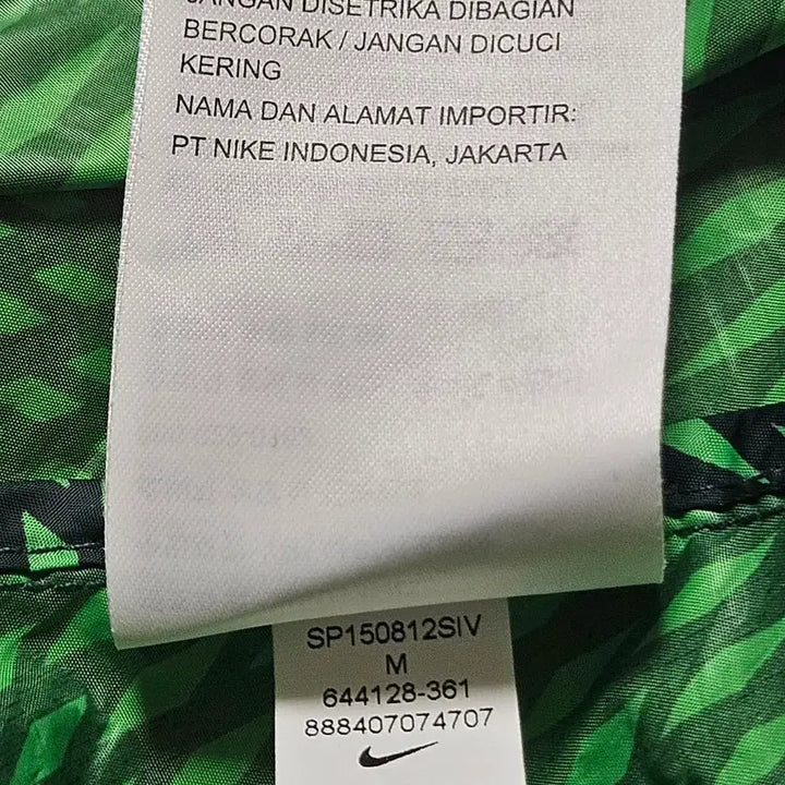 [BUNJANG] Nike Lightweight Cooling Woven Windbreaker Jacket (Size 95) / (새옷수준,정품)나이키 얇은 냉감원단 우븐 바람막이 후드 경량자켓, 95