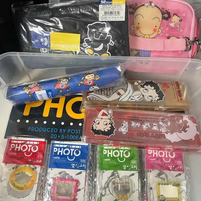 [BUNJANG] Various Antique Stationery Bundle / 고전문구 처분합니다 꼬마또래/베티붑필통/콩콩이/미스터케이 등등