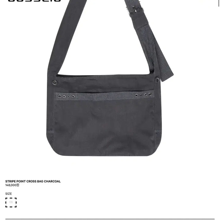 [SOLD OUT] 코이세이오 스트라이프 포인트 크로스백 차콜 STRIPE CROSS BAG