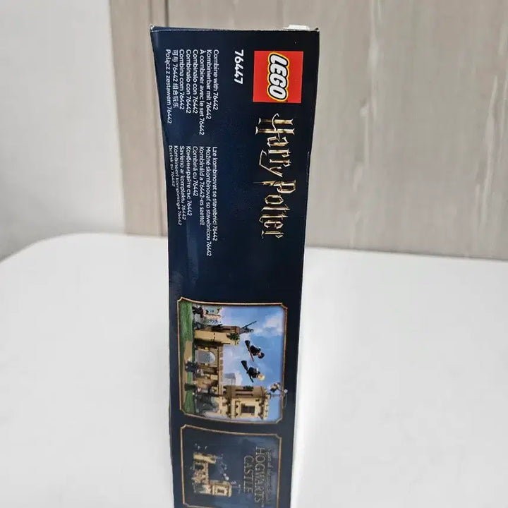 [SOLD OUT] 레고 76447 해리포터 호그와트 성 플라잉 레슨 박스훼손 미개봉
