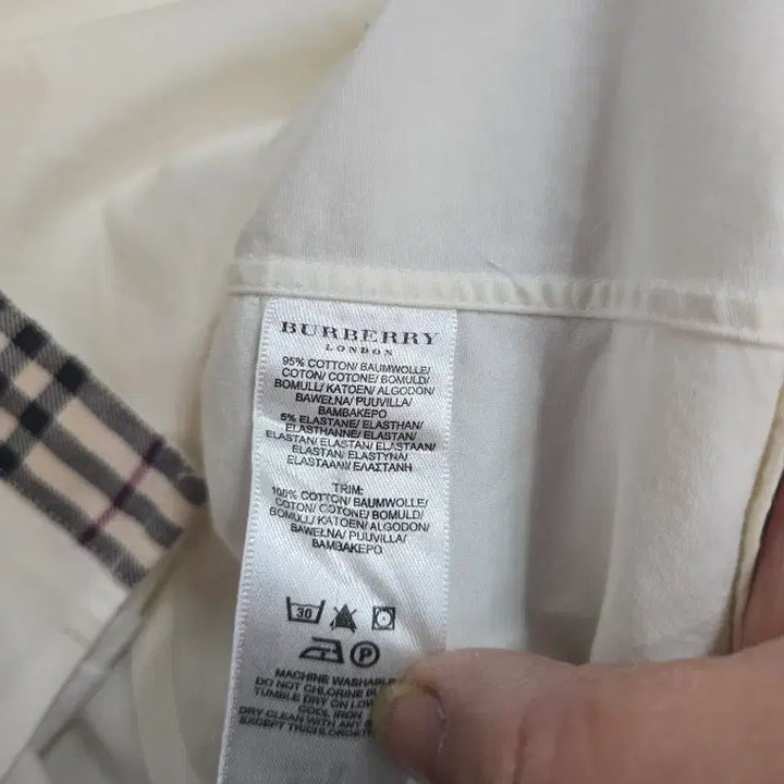 [BUNJANG] Burberry Ivory Long Sleeve Shirt / 버버리 아이보리 긴팔 셔츠