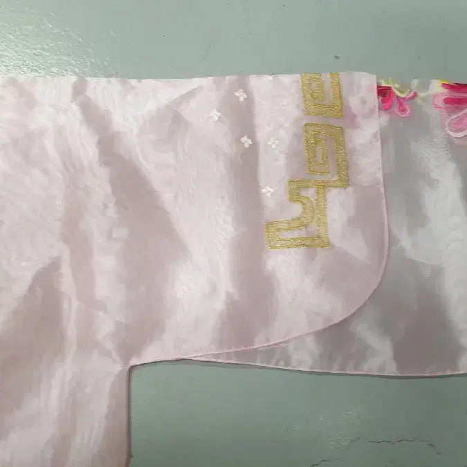 [BUNJANG] Pink Floral Embroidered Hanbok Dress / 꽃 자수 행사한복