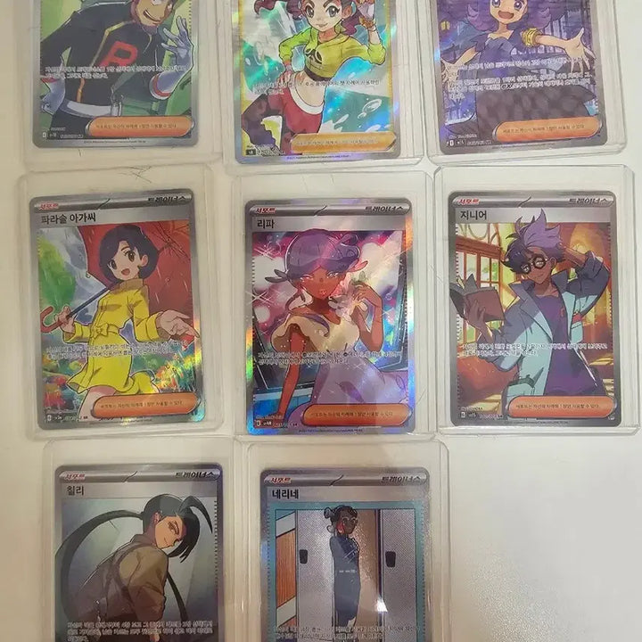 [BUNJANG] Pokemon Card Collection / 포켓몬카드 교환,판매