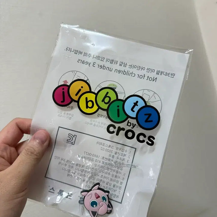 [BUNJANG] Crocs Beatz New Condition / <미개봉 새상품> 크록스 비츠