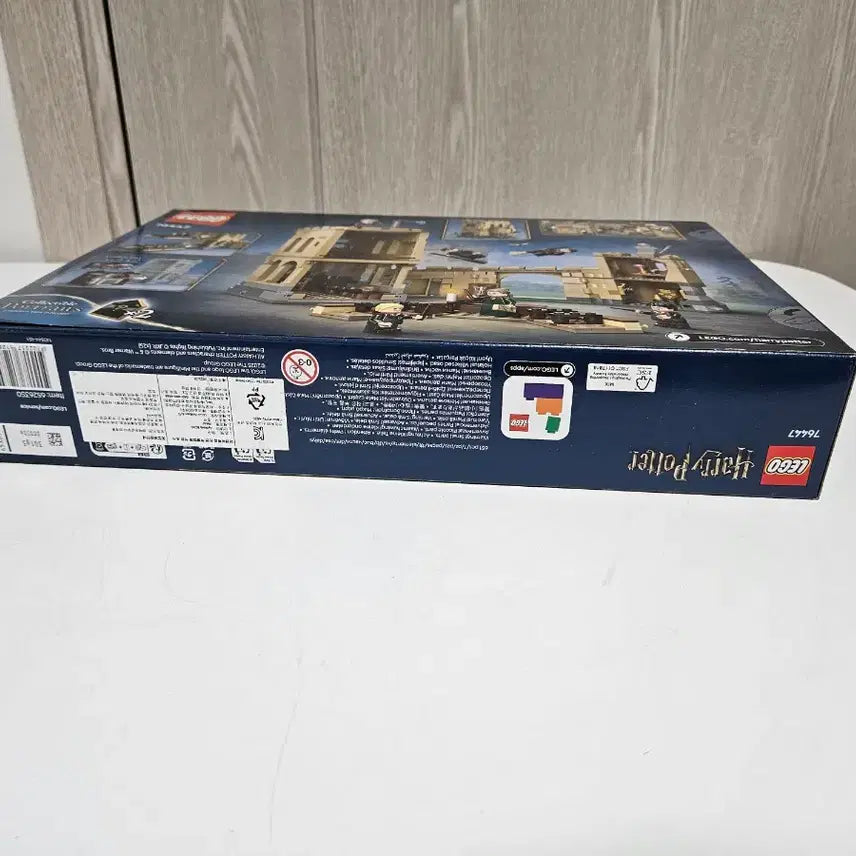 [SOLD OUT] 레고 76447 해리포터 호그와트 성 플라잉 레슨 박스훼손 미개봉